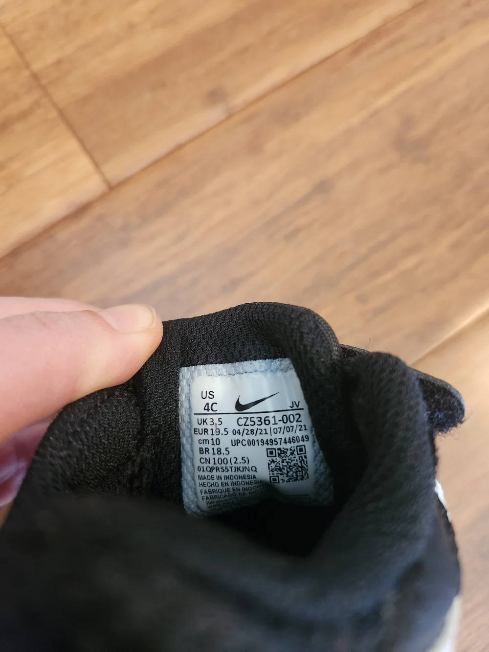 Nike classic kids
